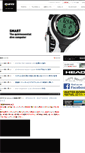 Mobile Screenshot of mares.co.jp